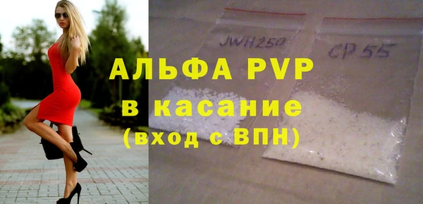 mix Михайловск