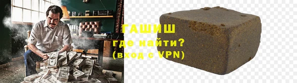 apvp Михайлов