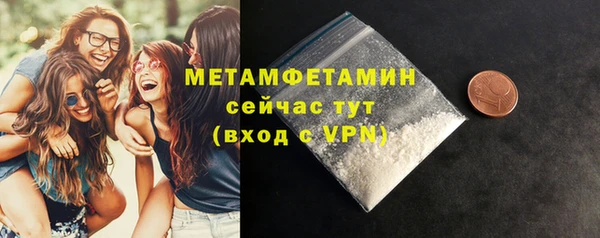 mix Михайловск