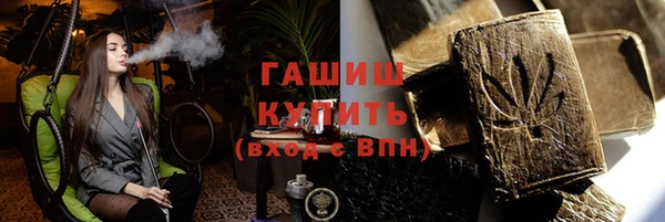 apvp Михайлов